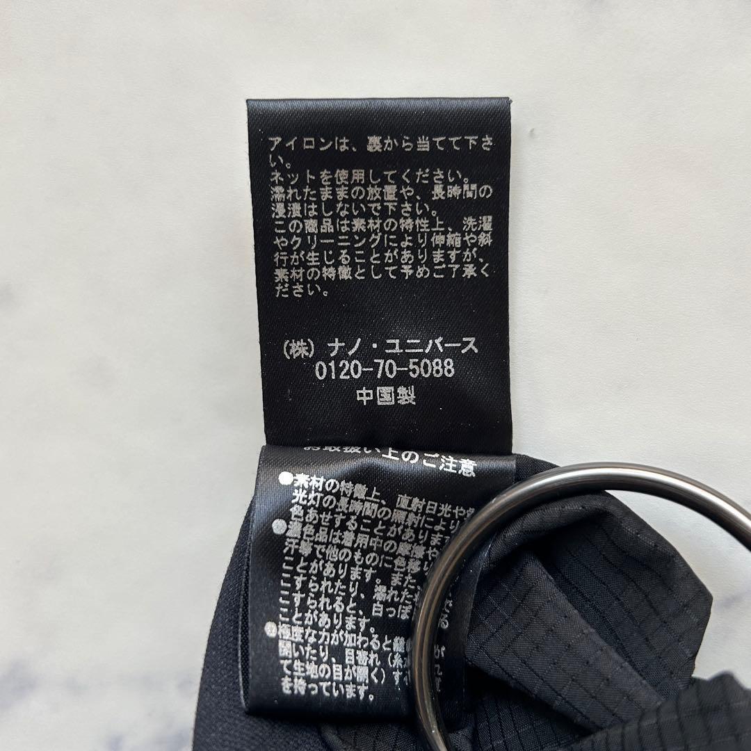 BRIEFING ウィルラウンジ ストレッチ トラベルジャケット ナノユニバース