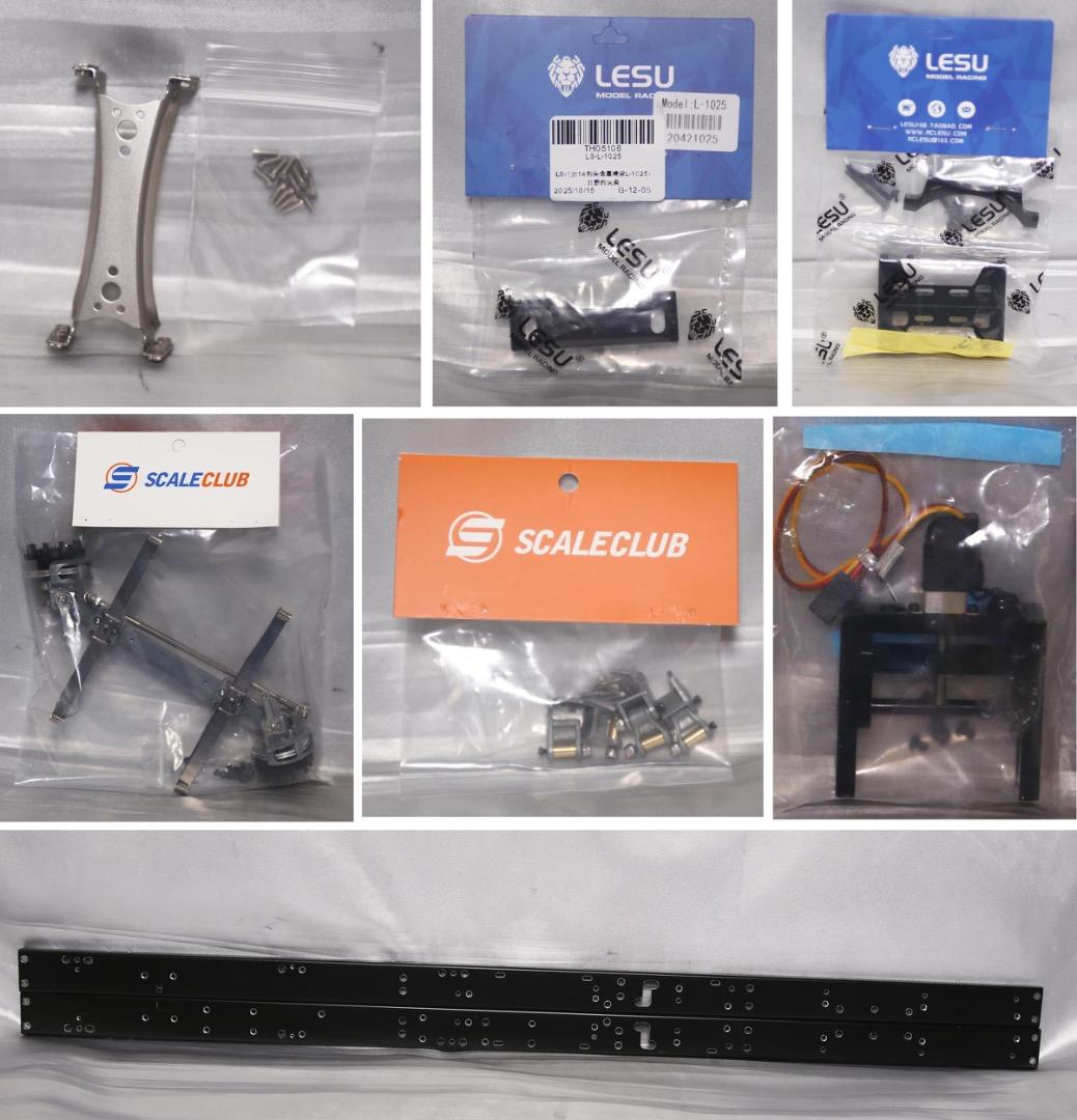 ■1/14 RC 8x8/4用 シャーシフレーム/アクセル/リフティング/ビーム