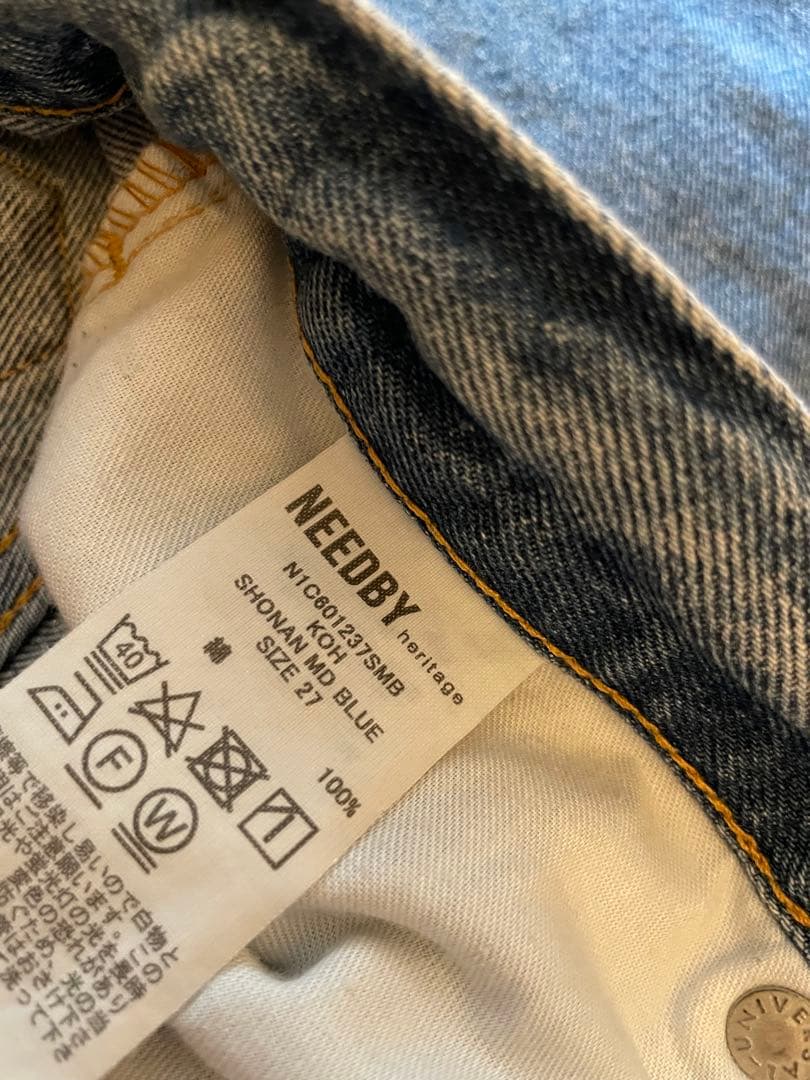 にと NEEDBY heritage/ニードバイヘリテージ KOH 27