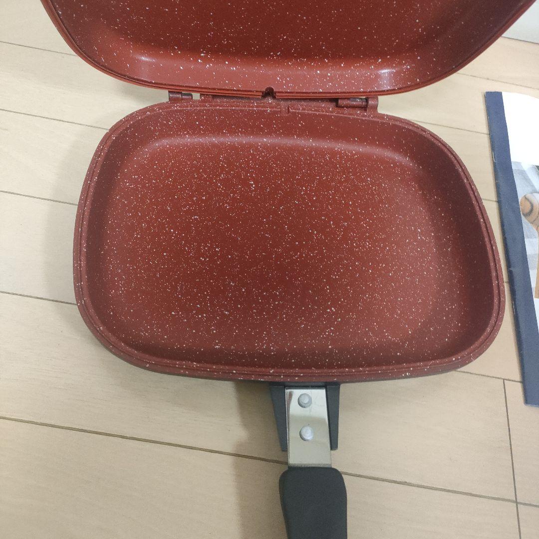 FlavorStone 双子パン