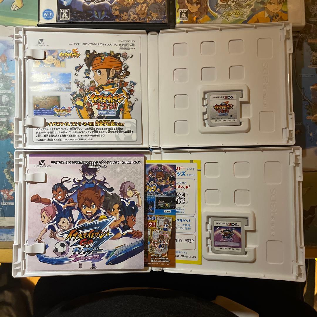 ［匿名配送］3ds イナズマイレブン　ソフト6本セット
