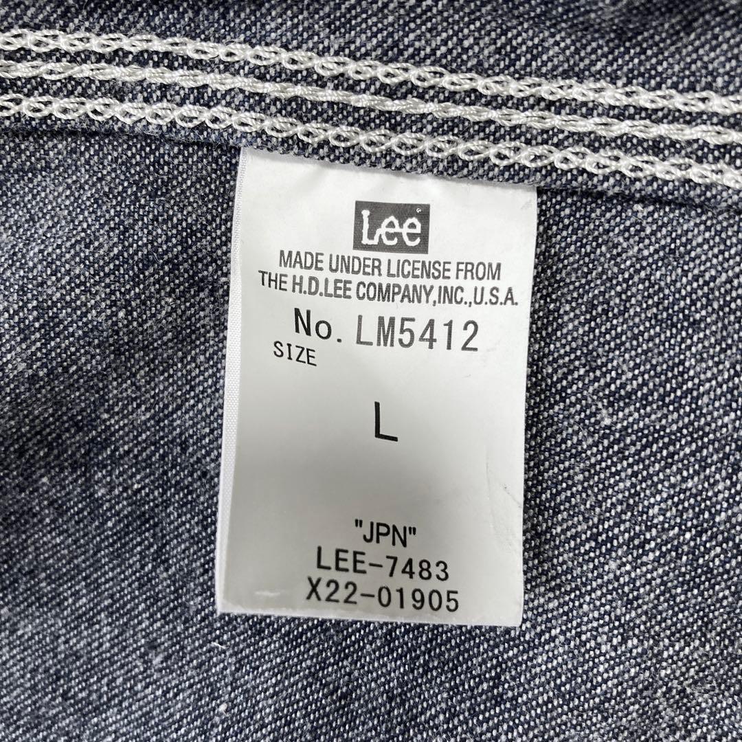 未使用級 Lee 91-J 加工 デニムカバーオール ロコジャケット サイズ40