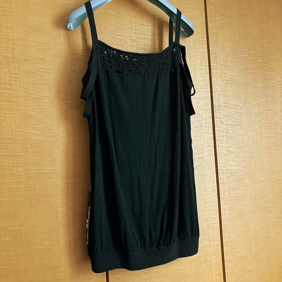 Hysteric Glamour プリントキャミソール