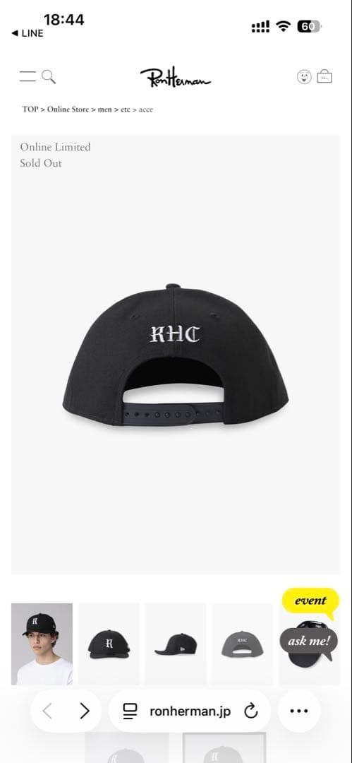 か*ん様 ロンハーマン　NEW ERA 9FIFTY スナップバックキャップ　ニ