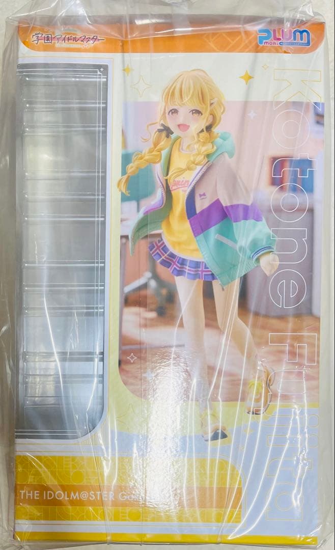 PLUM 学園アイドルマスター 藤田ことね フィギュア PLUM限定豪華版