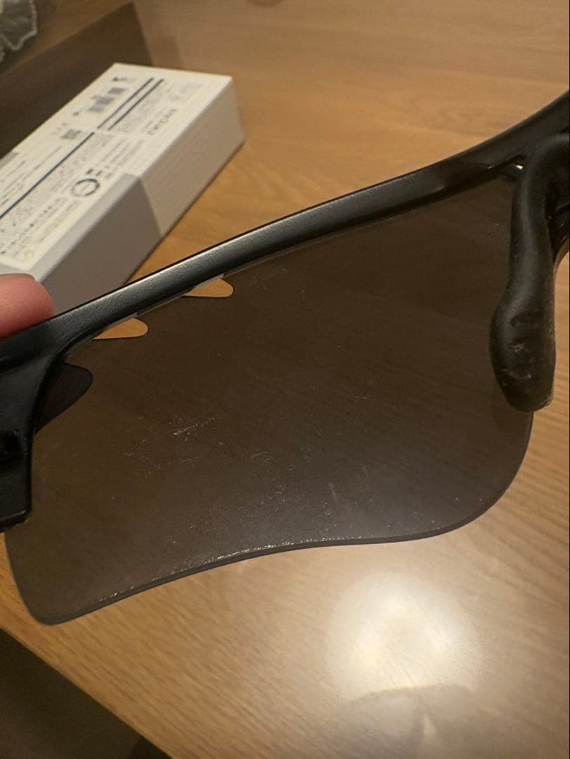 OAKLEY オークリー OO9206-06レーダーロックパス スポーツ