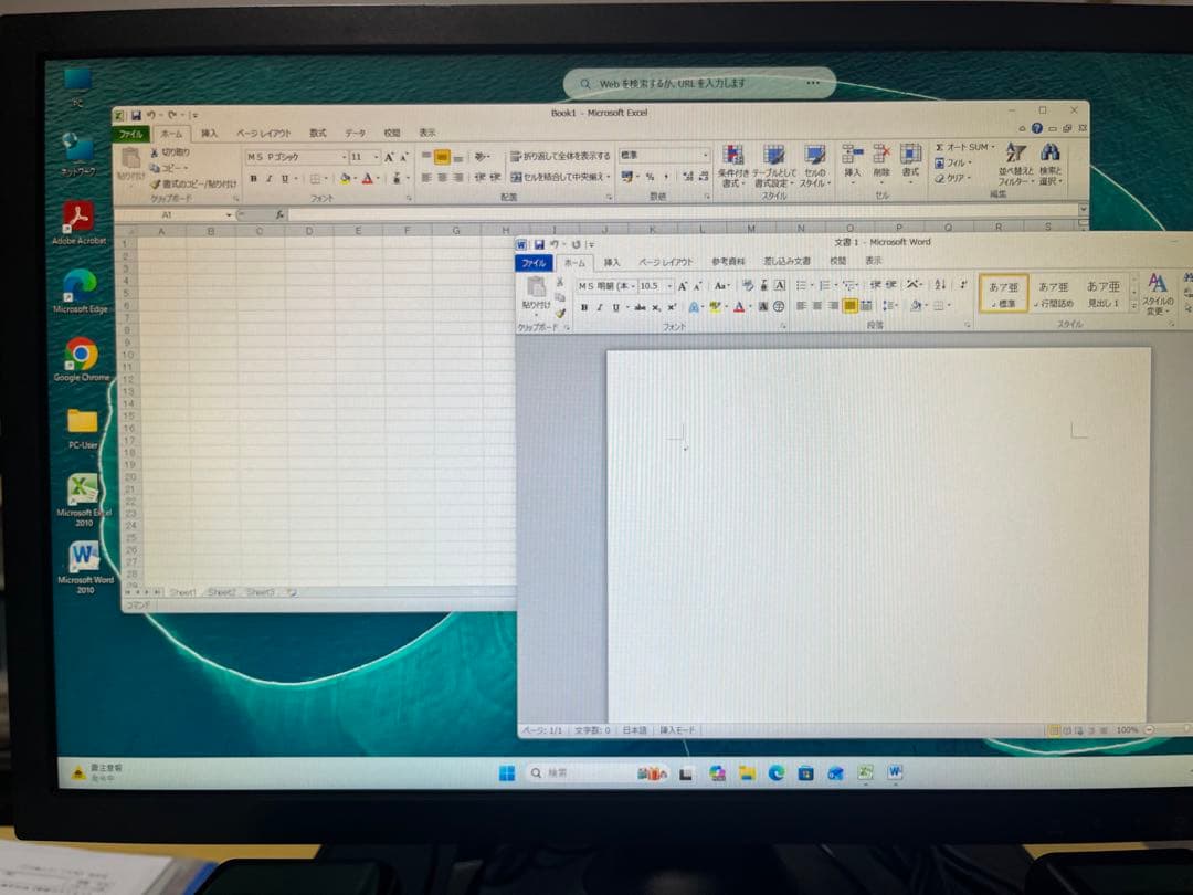 値下げ　デスクトップ・モニタセット Win11 office 他周辺機器