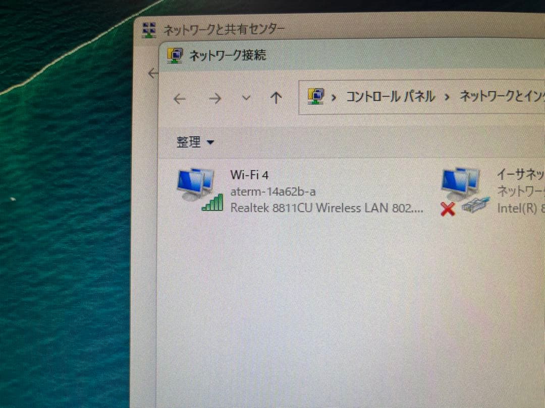 値下げ　デスクトップ・モニタセット Win11 office 他周辺機器