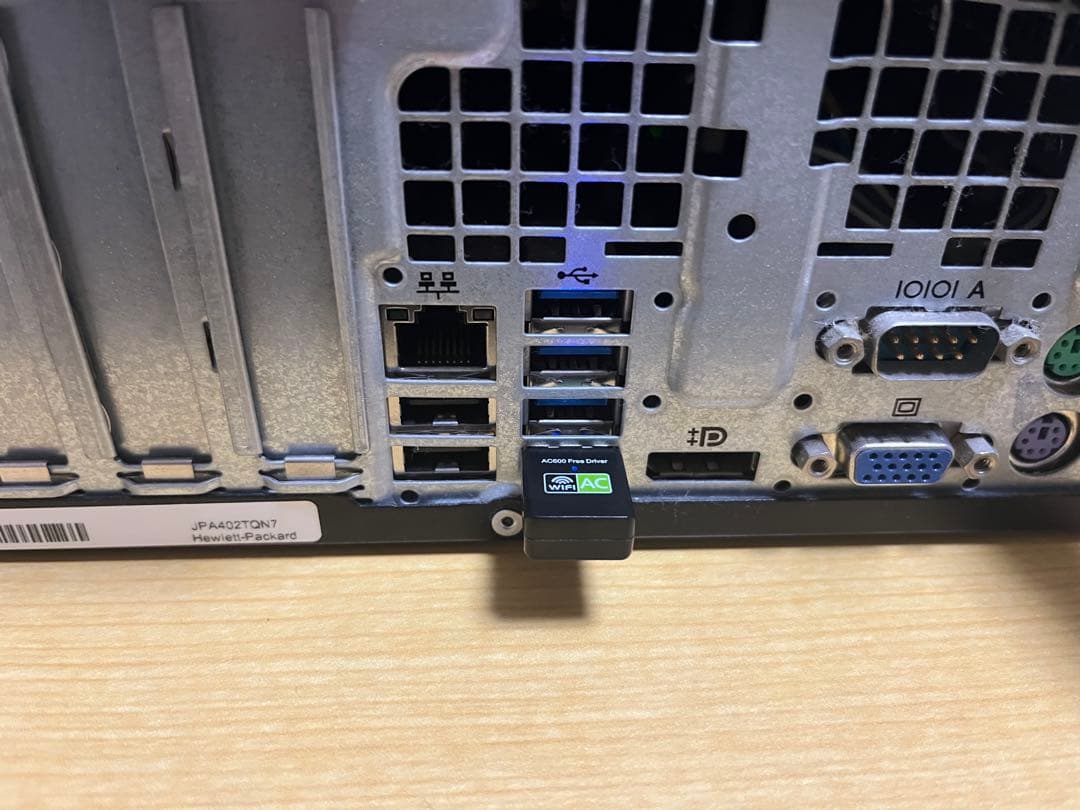 値下げ　デスクトップ・モニタセット Win11 office 他周辺機器