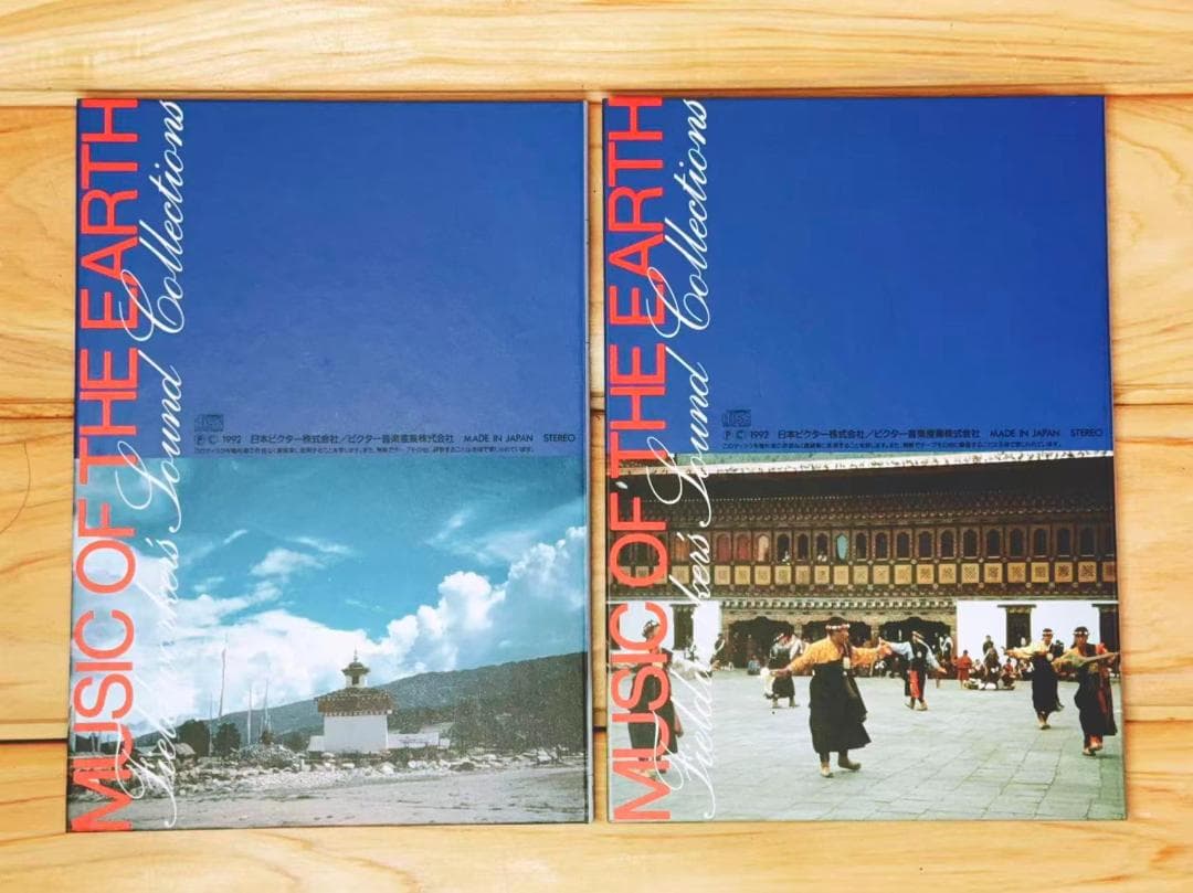 地球の音楽 CD＋解説書 全80冊 全集揃 世界民族音楽 ワールドミュージック