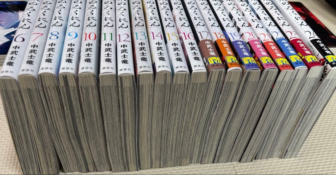 十字架のろくにん　1〜24巻（完結全巻セット）