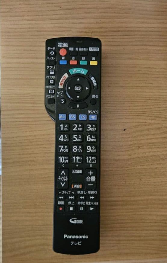 Panasonic 4K VIERA TH-49HX850 2020年