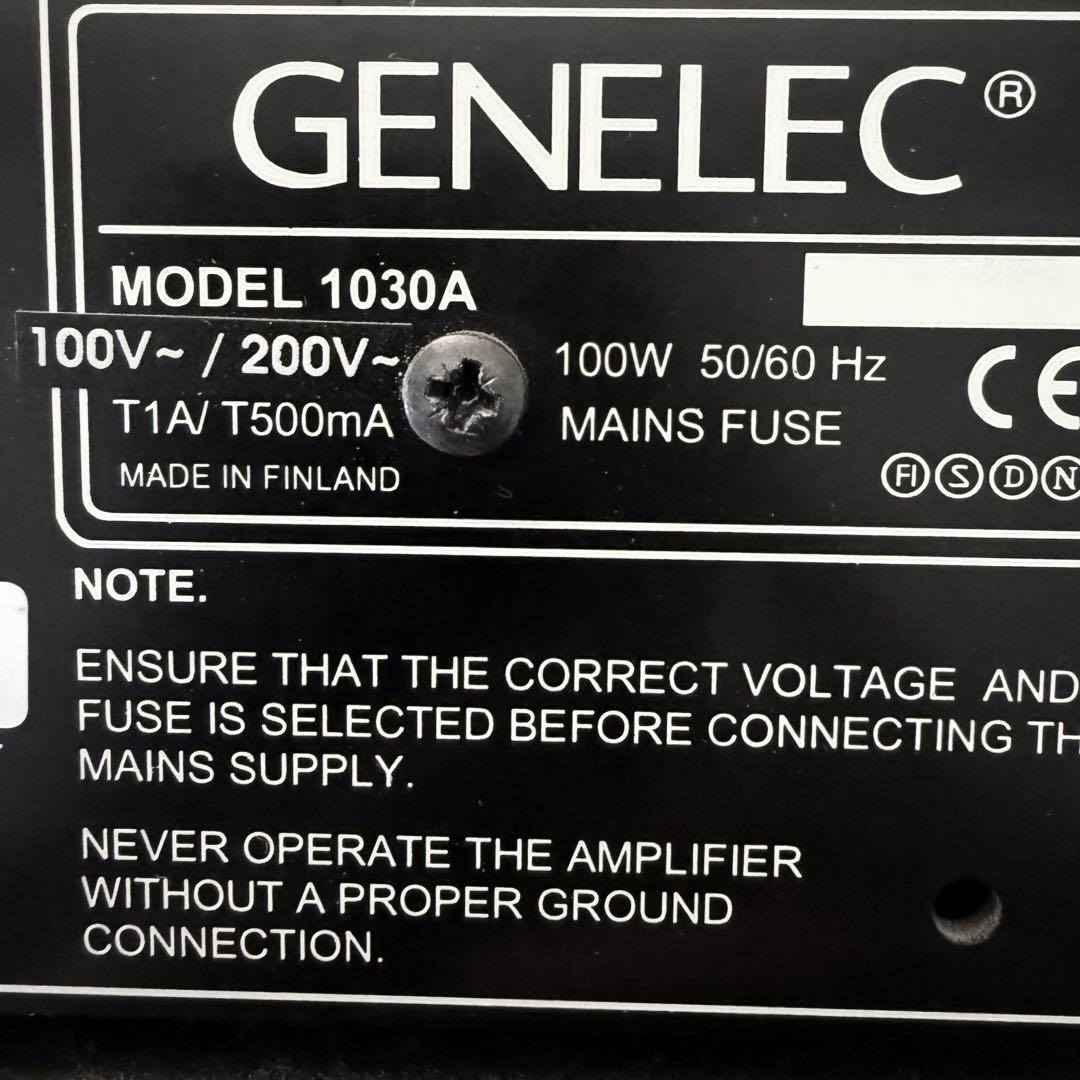 GENELEC 1030A パワードモニタースピーカー シリアル連番 ペア