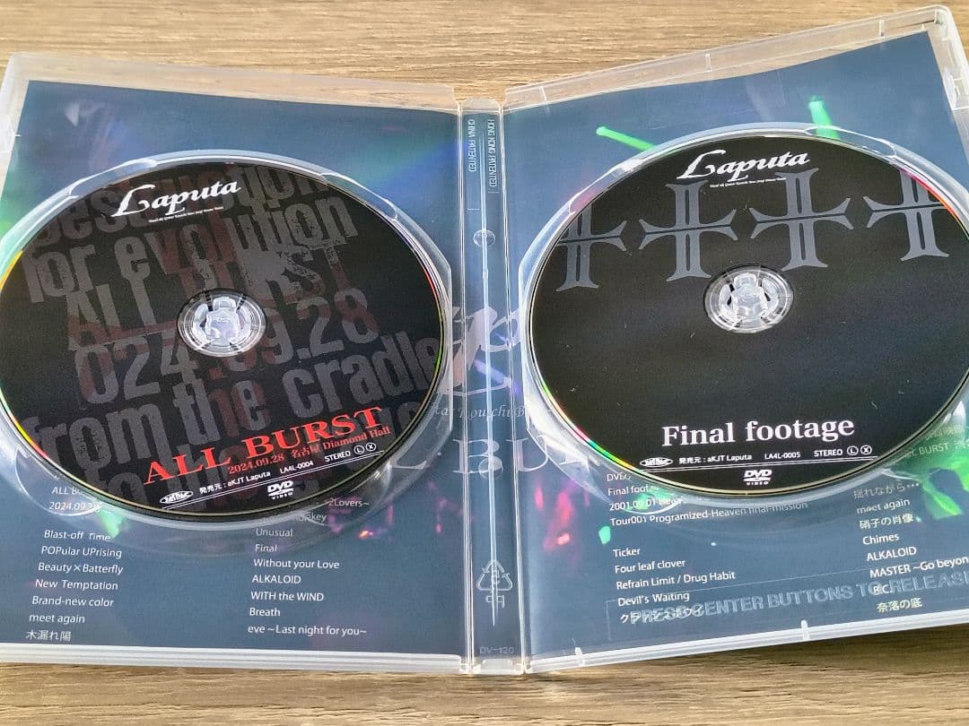 Laputa / ALL BURST DVD 2024年09月28日