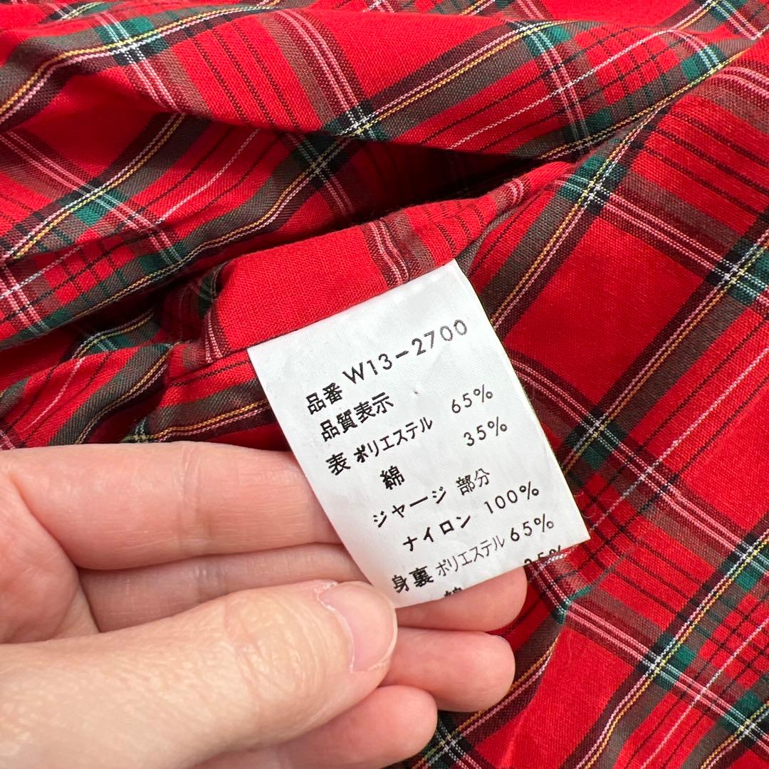 M'GREGOR ホワイト　ドリズラージャケット　チェックM