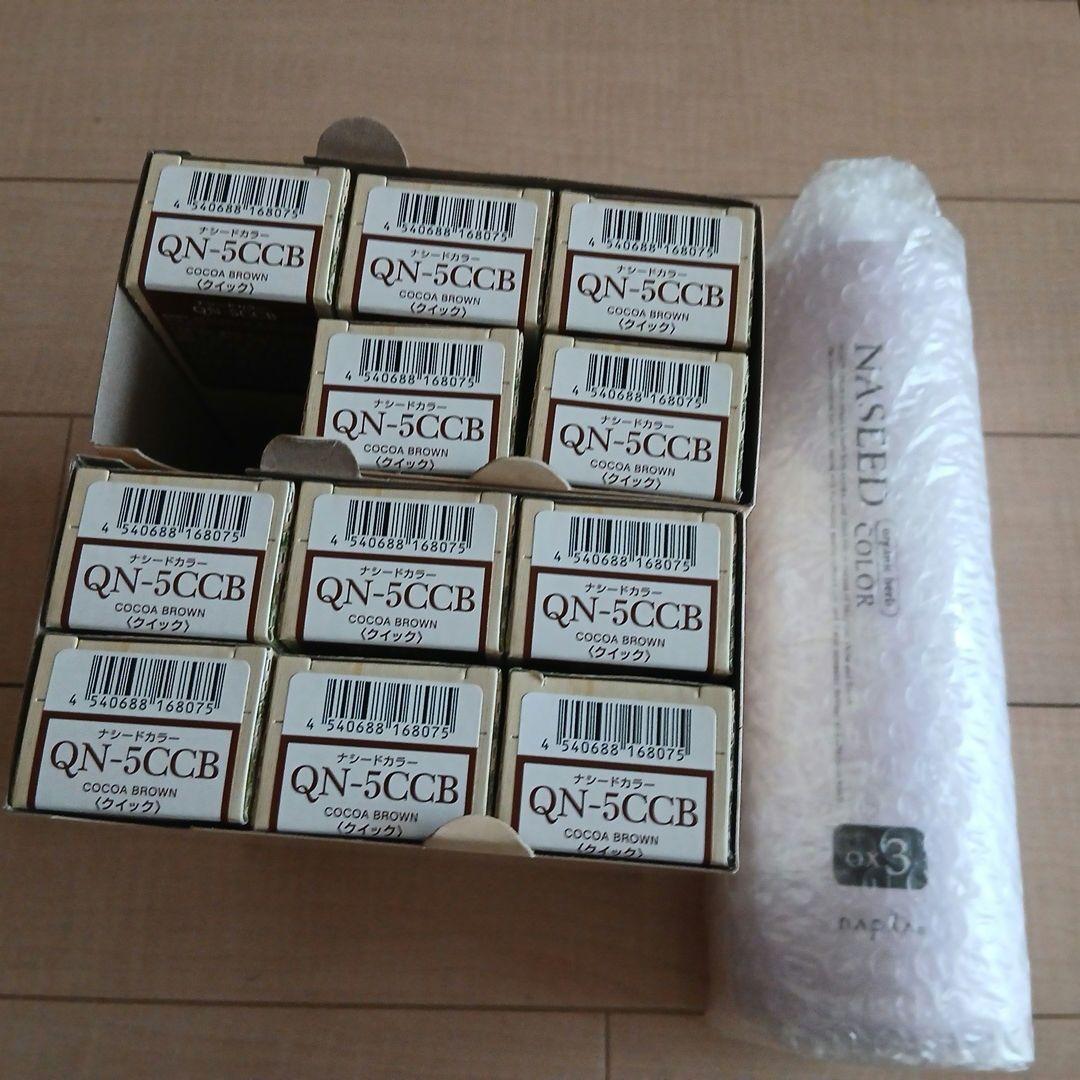【新品】ナシードカラー ココアブラウン 11個 と　オキシ3% 1000ml
