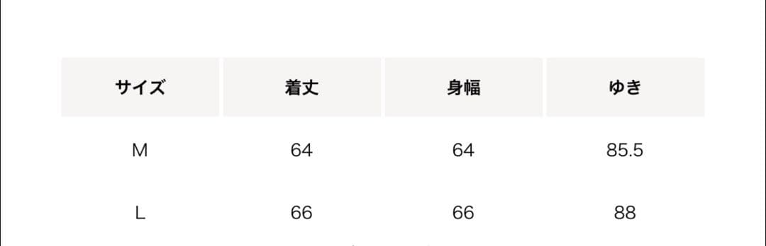 値下げ　【別注】＜BARACUTA＞GLR G4 ドライビング ジャケット