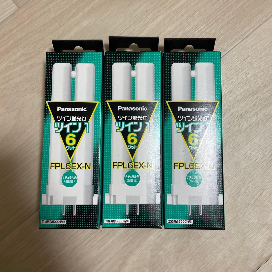FPL13EX-L 10本 FPL6EX-N 3本　まとめ売り