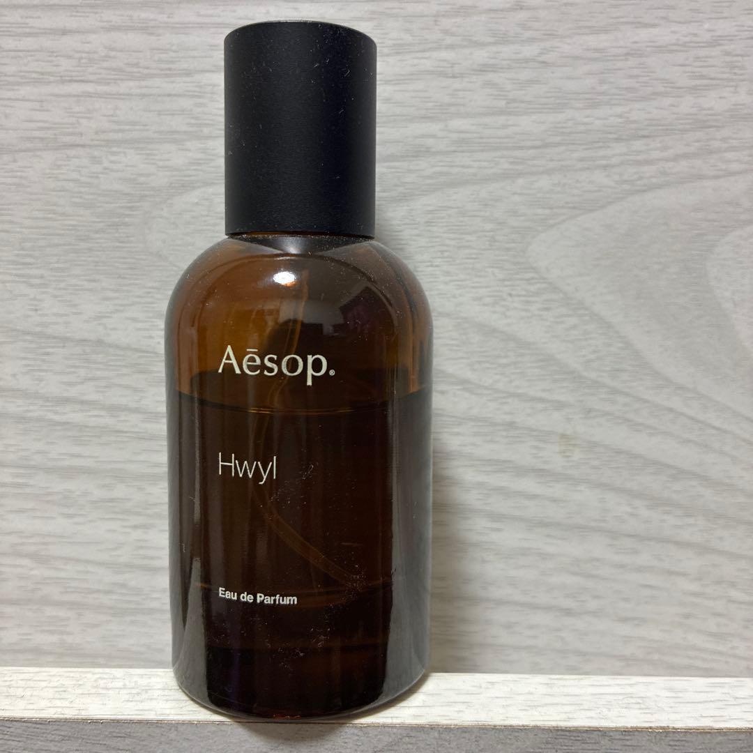 成分画像有り Aesop Hwyl ヒュイル オードパルファム 50 箱有り