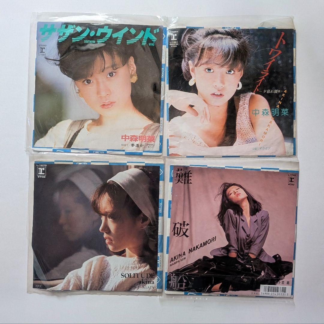 中森明菜 EPレコード17枚セット