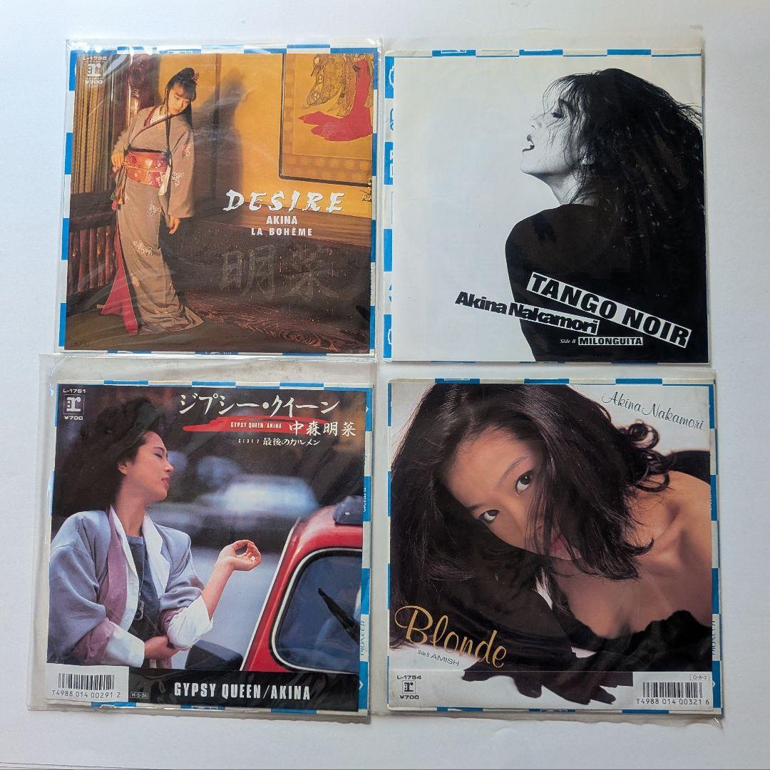 中森明菜 EPレコード17枚セット