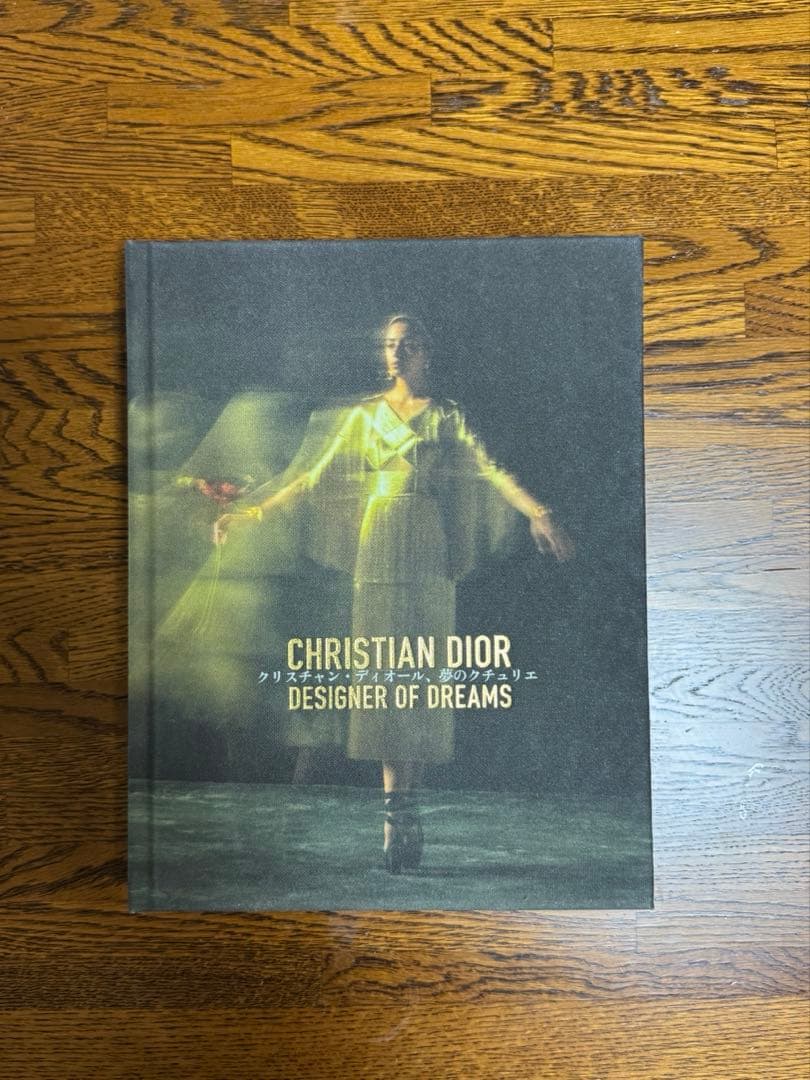 美品　CHRISTIAN DIOR DESIGNER OF DREAMS
