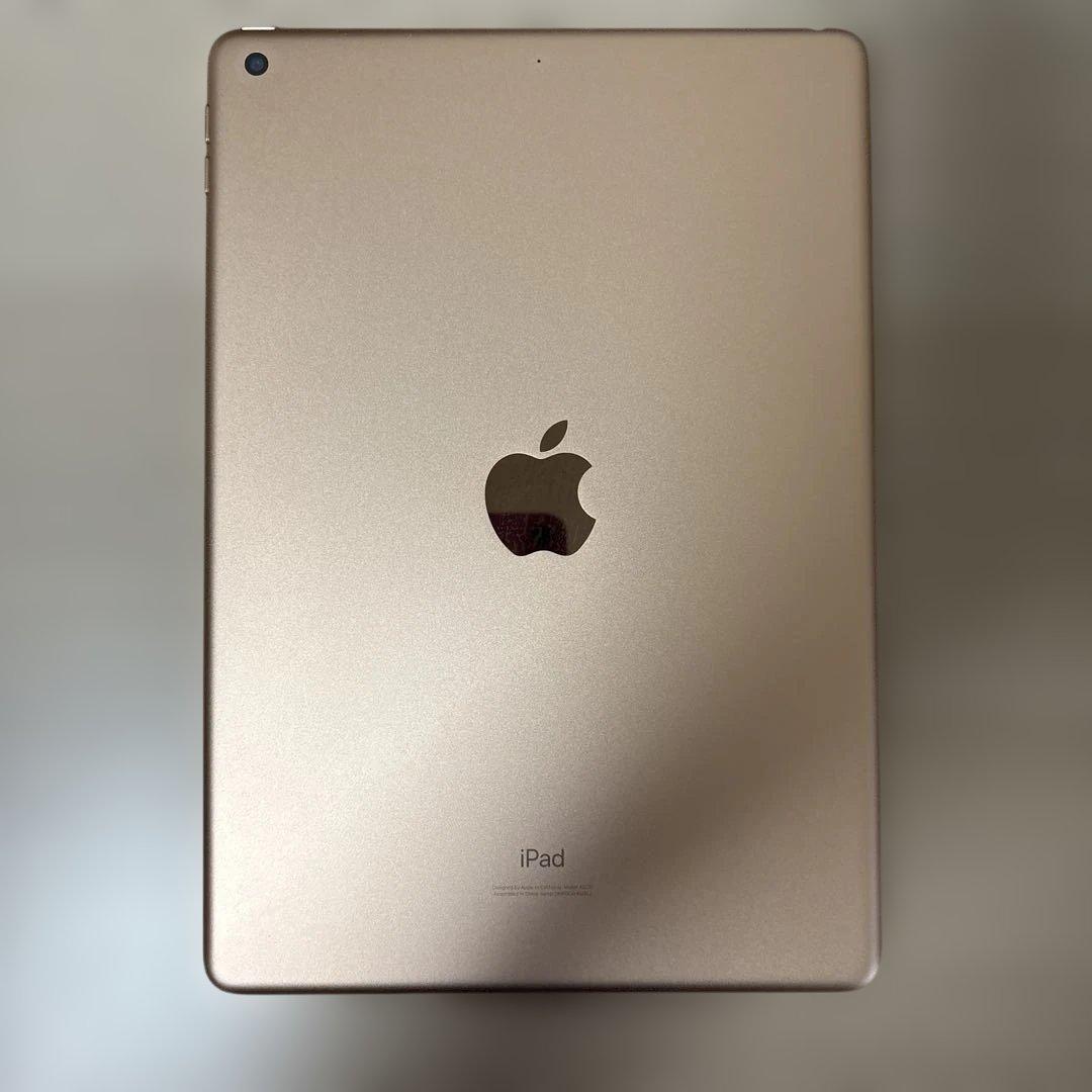 ま*す様 【美品】iPad 10.2 第8世代 WiFi 128GB キーボード