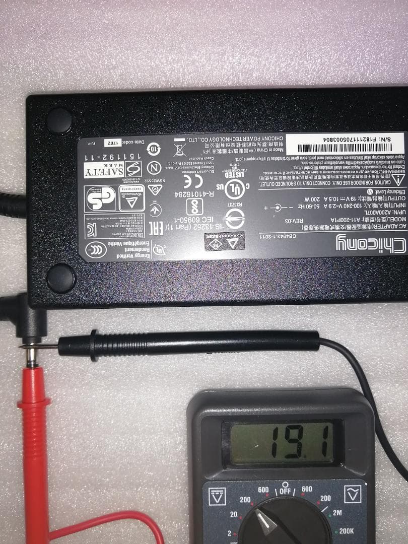 Chicony A11-200P1A 200W ACアダプタ 5.5/2.5mm