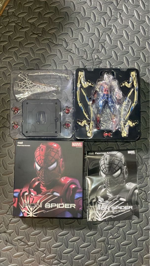 千値練 アイアンスパイダー アイアンマン セット販売