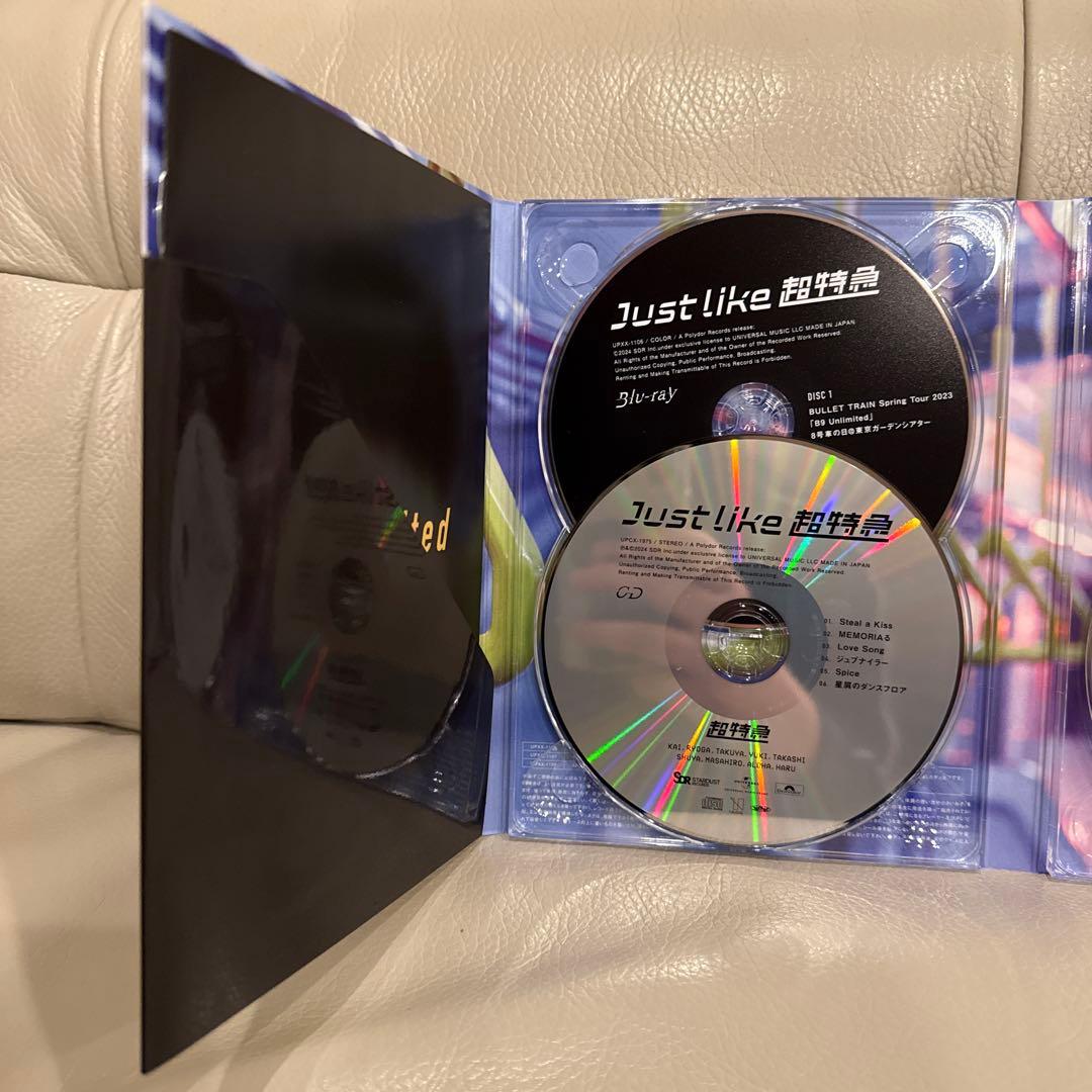 Just Like 超特急 初回限定盤