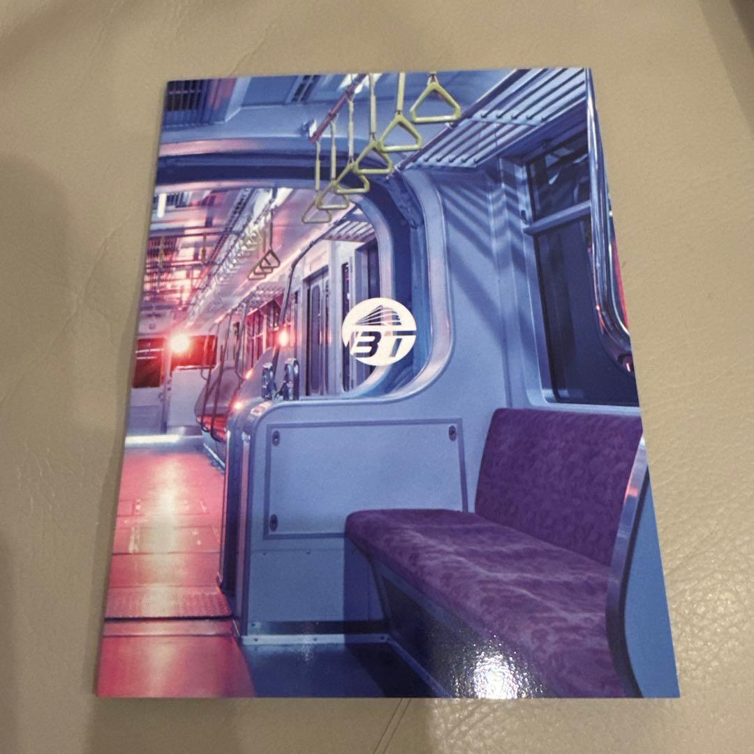 Just Like 超特急 初回限定盤