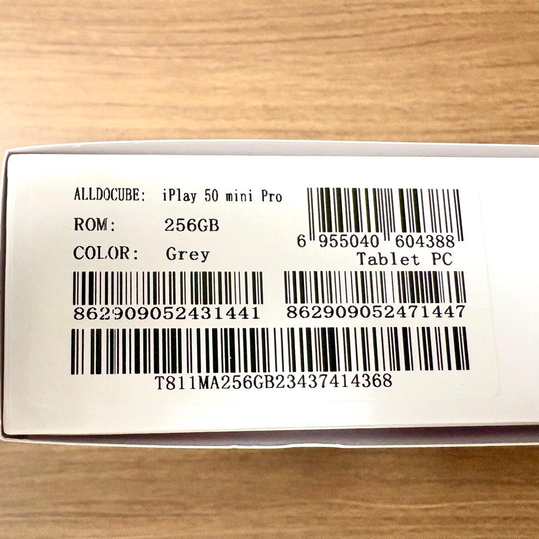 Androidタブレット本体 ALLDOCUBE iPlay 50 mini Pro Grey 256GB