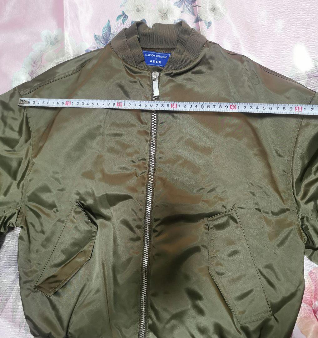 極美品　MAISON KITSUNE × ADER ジャケット　MA-1