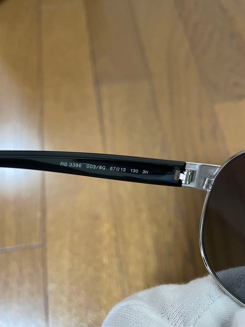 Ray-Ban アビエーター サングラス　 RB3386 003/8G レイバン