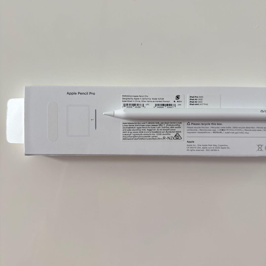 ハ*ス様 「ほぼ新品」Apple Pencil Pro A2538