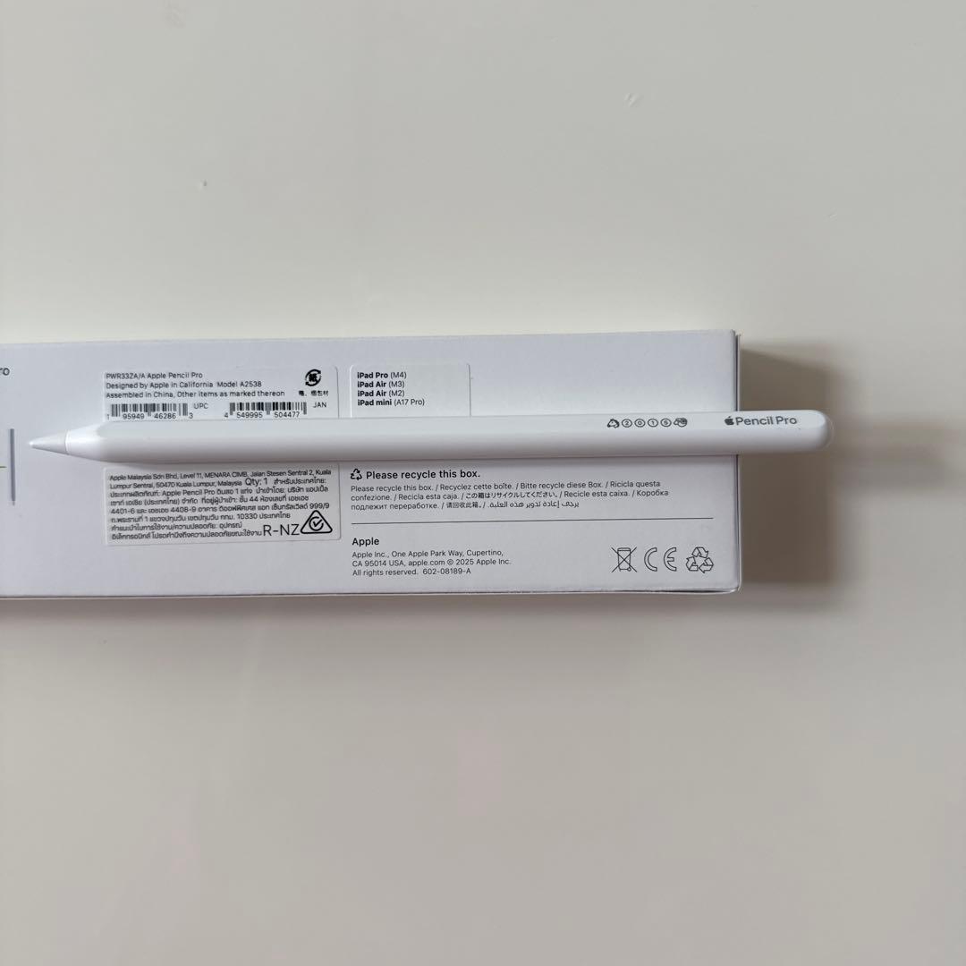 ハ*ス様 「ほぼ新品」Apple Pencil Pro A2538