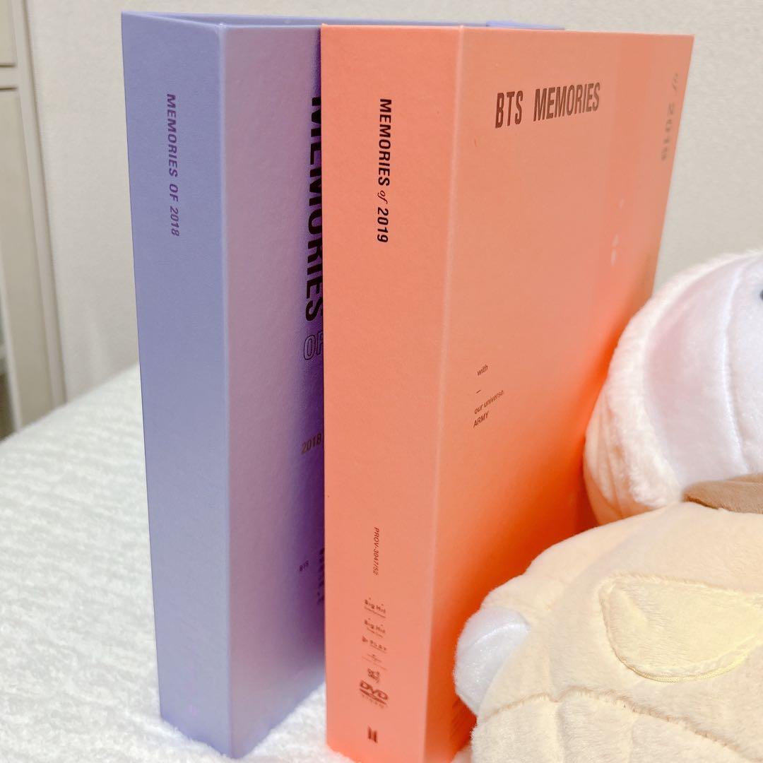 BTS Memories まとめセット