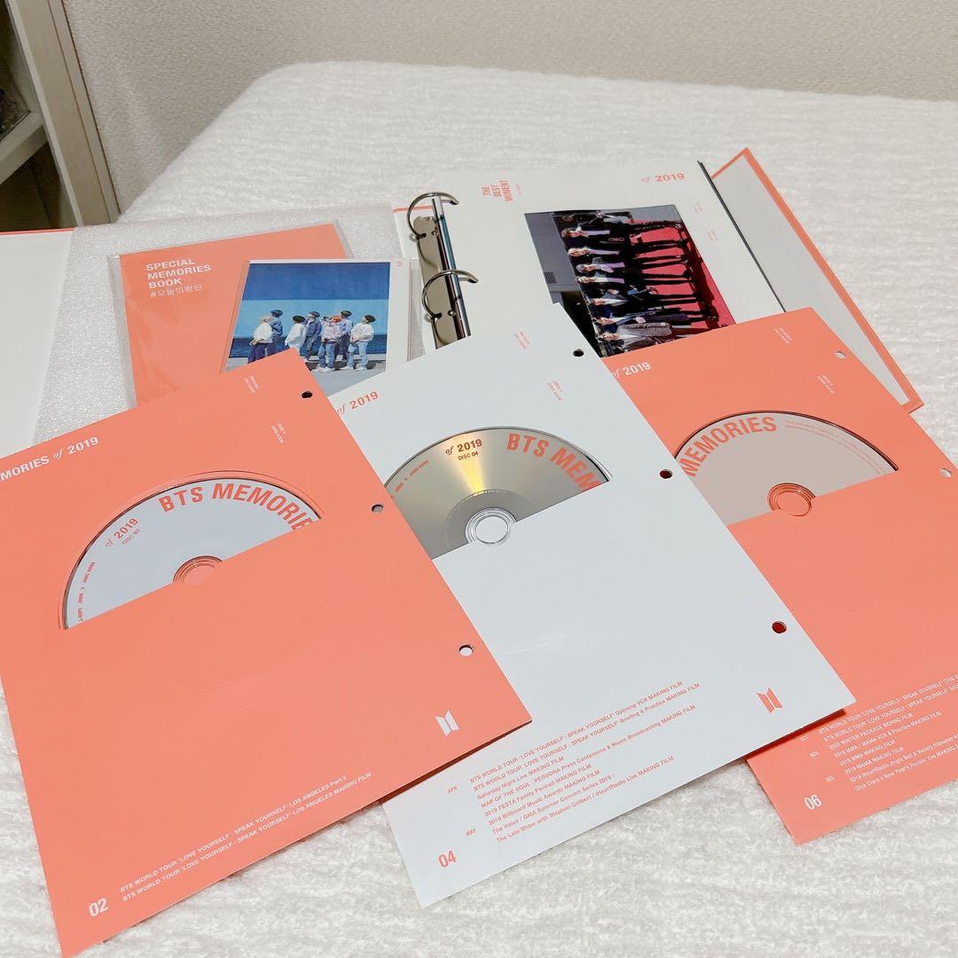 BTS Memories まとめセット