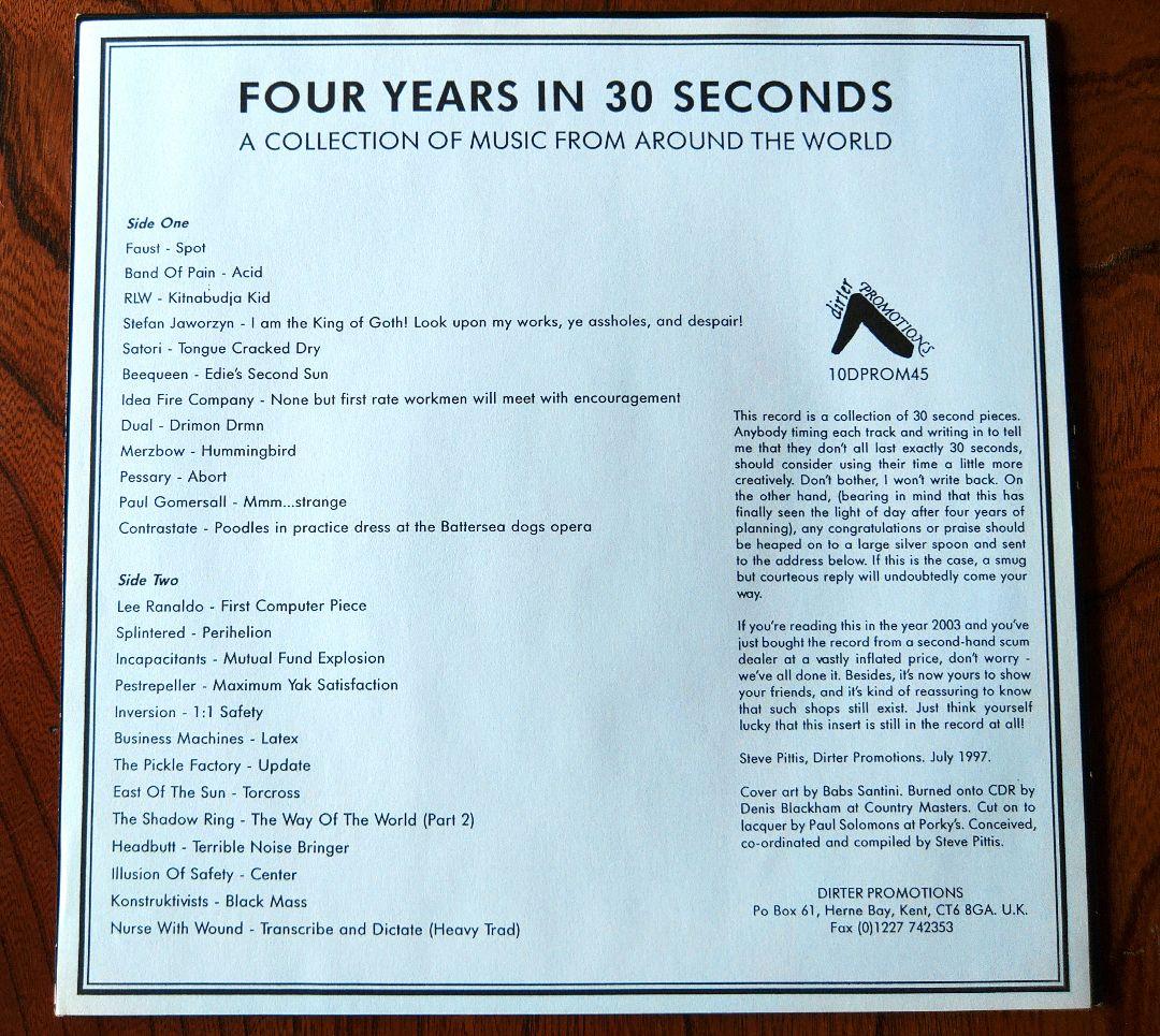 Four Years In 30 Seconds 10インチ レコード