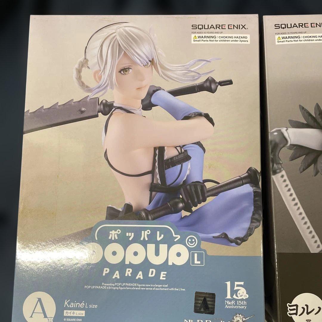 NieR ニーアオートマタ 15周年くじ A賞 カイネ ラストワン 2B ヨルハ