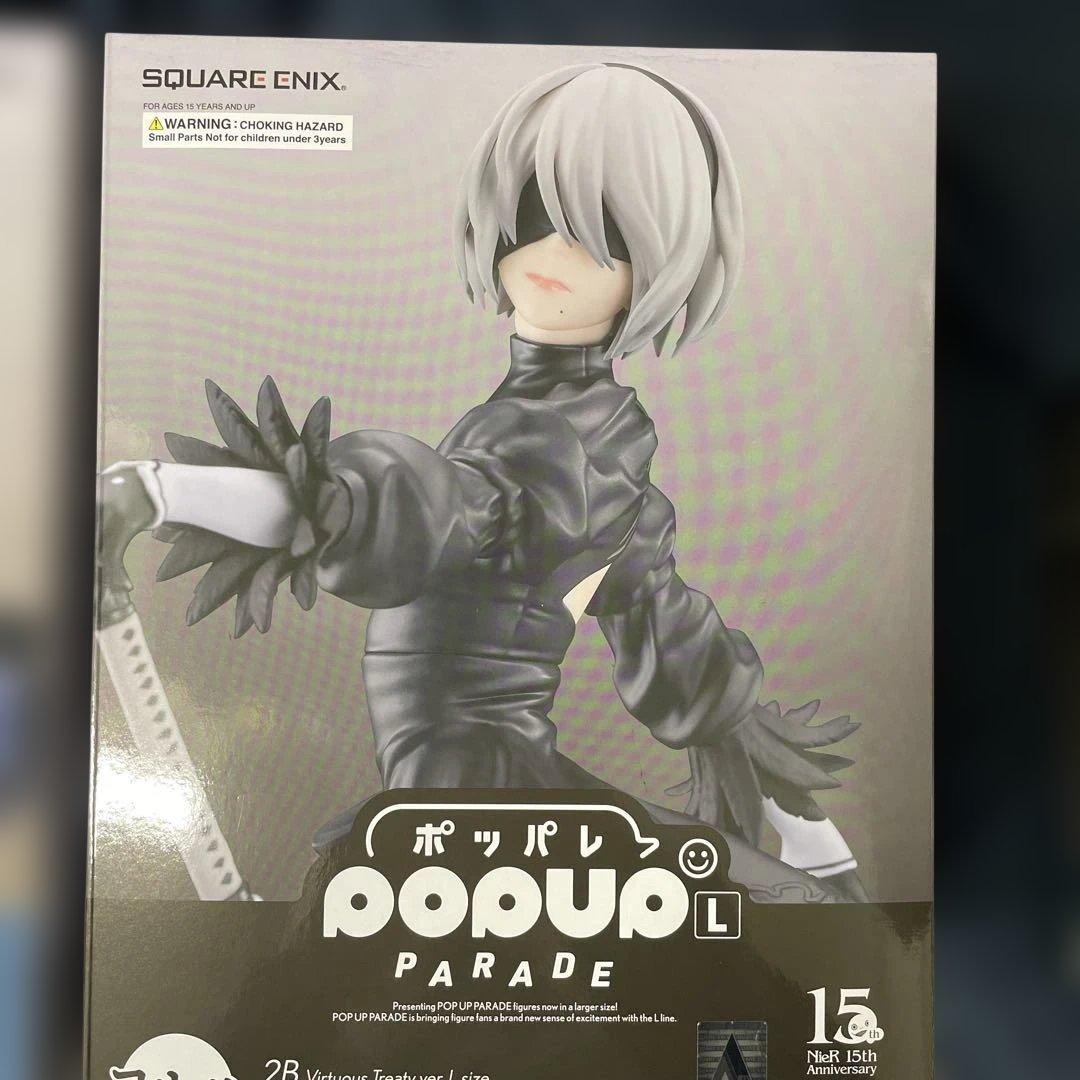 NieR ニーアオートマタ 15周年くじ A賞 カイネ ラストワン 2B ヨルハ