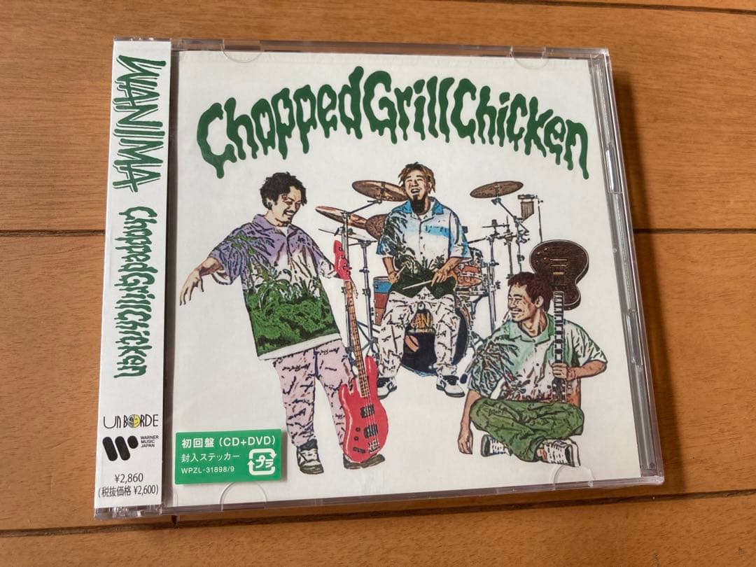 WANIMA CD 13枚セット 新品未開封品あり