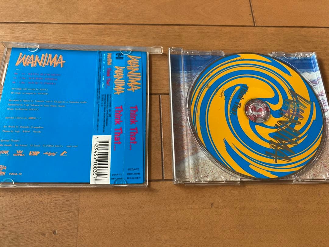 WANIMA CD 13枚セット 新品未開封品あり