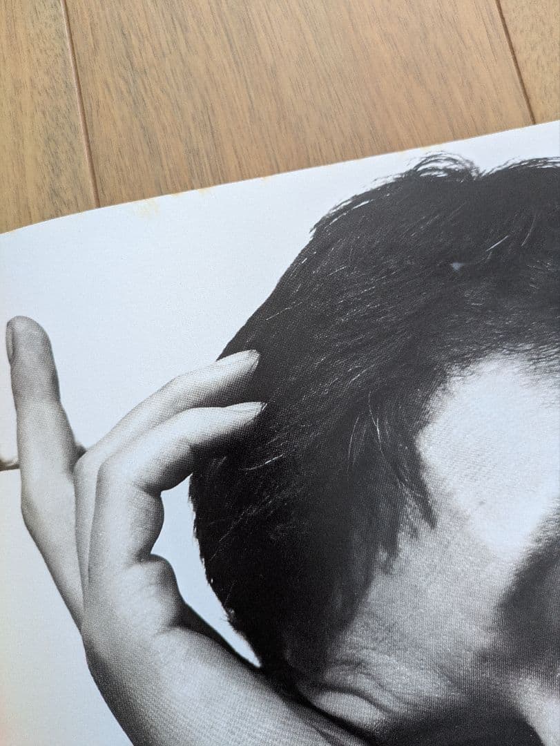 セルジュ・ゲンスブール　写真集　GAINSBOURG ET CAETERA
