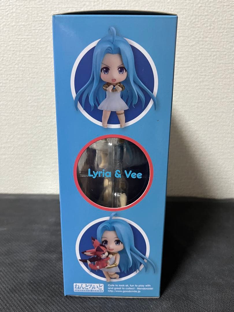 ねんどろいど グランブルーファンタジー ルリア＆ビィ