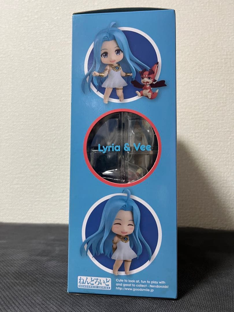 ねんどろいど グランブルーファンタジー ルリア＆ビィ