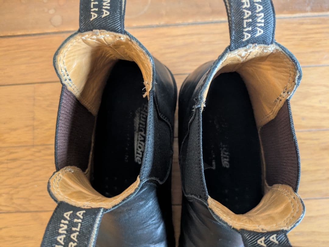 ブランドストーン Blundstone SERIES 1671 ブラック