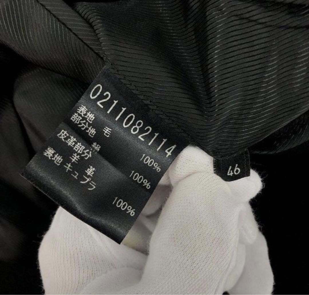 ◎ 5351プールオム レザー切替 ジャケット パンツ セットアップ 46/48