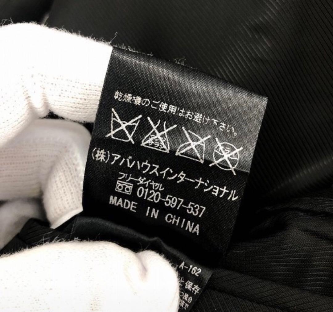 ◎ 5351プールオム レザー切替 ジャケット パンツ セットアップ 46/48