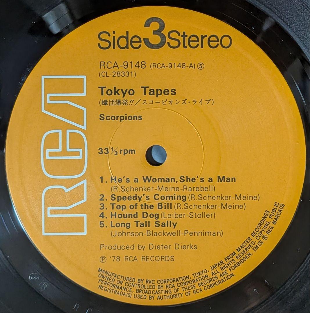 スコーピオンズ:東京テープスピード✳️国内帯付2LP